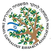 Israel Genealogical Society (IGS)